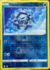 Cryogonal