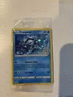 Cryogonal