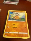 Cubone
