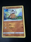 Cubone