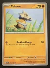 Cubone