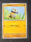 Cubone