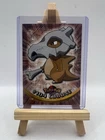 Cubone