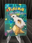Cubone