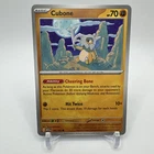 Cubone
