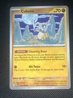 Cubone