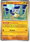 Cubone
