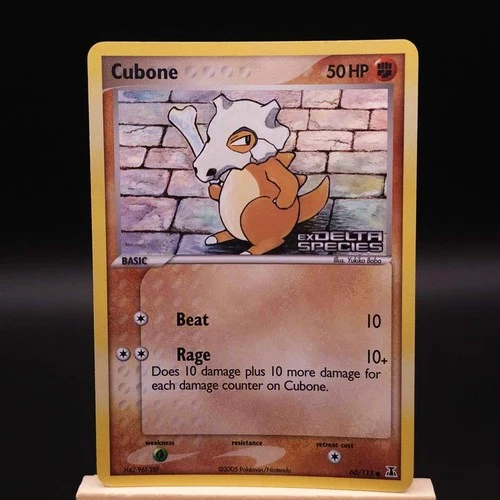 Cubone