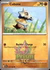Cubone