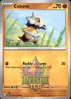 Cubone