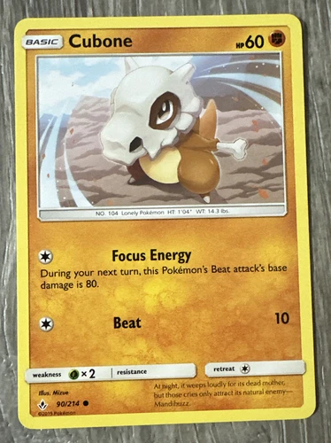 Cubone