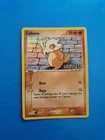 Cubone