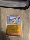 Cubone
