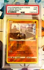 Cubone
