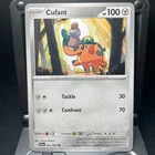 Cufant