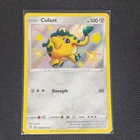 Cufant
