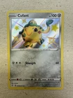 Cufant