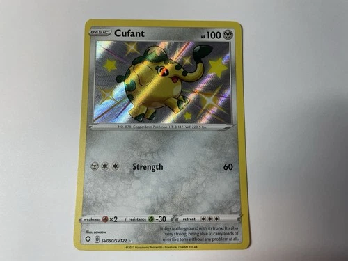 Cufant