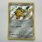 Cufant