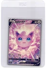 Jigglypuff