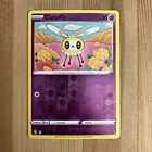 Cutiefly