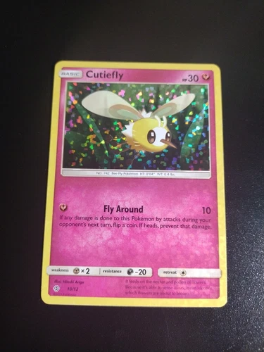 Cutiefly