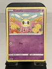 Cutiefly
