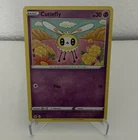 Cutiefly
