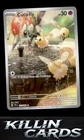Cutiefly