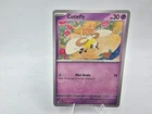 Cutiefly