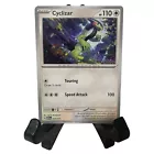 Cyclizar