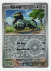 Cyclizar
