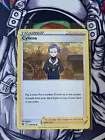 Cyllene