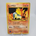 Cyndaquil