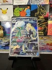 Cynthia's Milotic