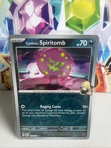 Spiritomb