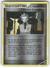 Cyrus's Conspiracy