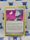 Cyrus's Initiative