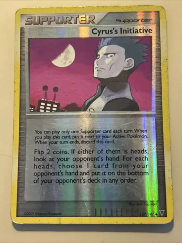Cyrus's Initiative