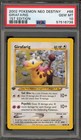 Girafarig