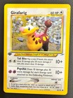 Girafarig
