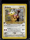 Girafarig