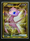 Mew EX