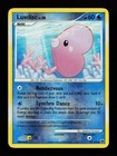 Luvdisc