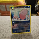 Luvdisc