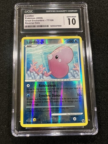Luvdisc