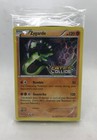 Zygarde