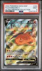 Charizard V