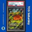Charizard V