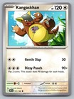 Kangaskhan